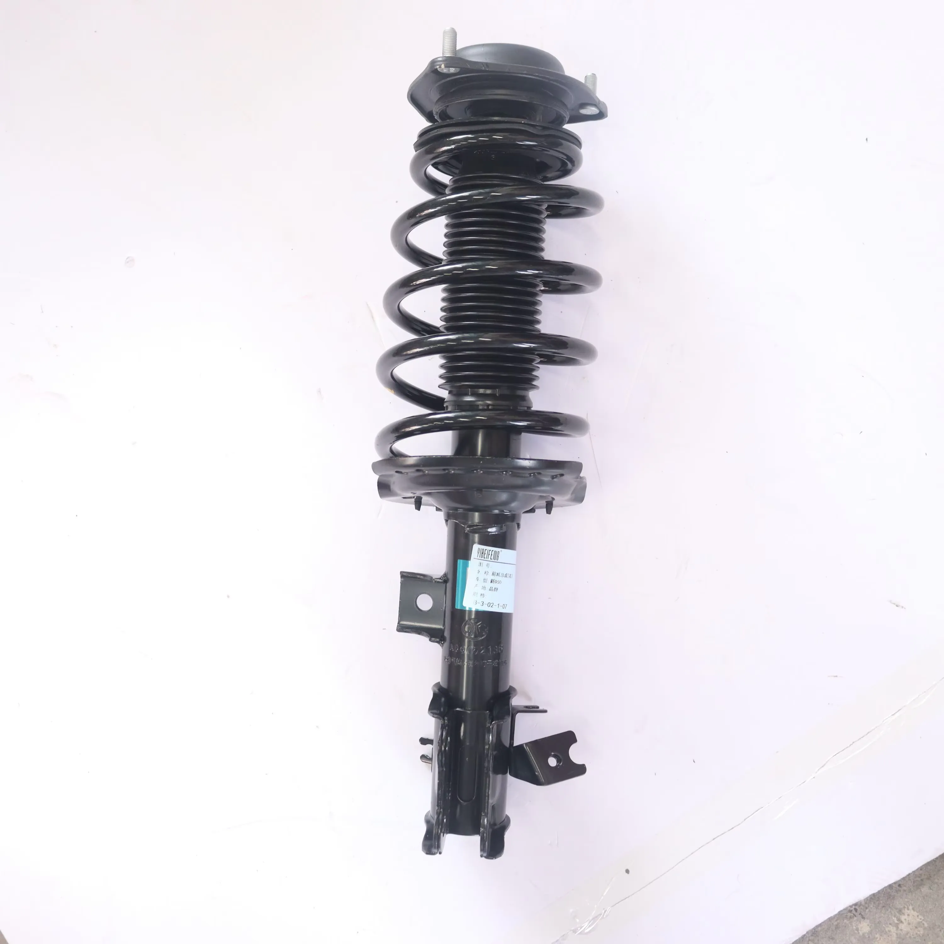 Front Shock Absorber Assembly for Baic Beijing U5 Plus Senova D50 product photo