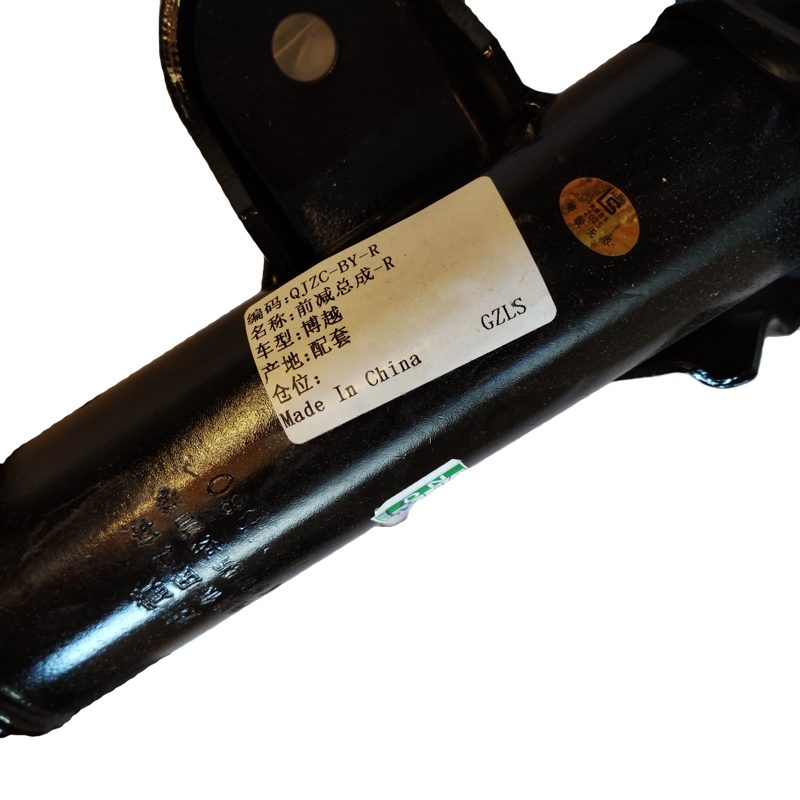 Front Shock Absorber Assembly for Geely Azkarra 2023 1.5L 4013060500 — photo 2