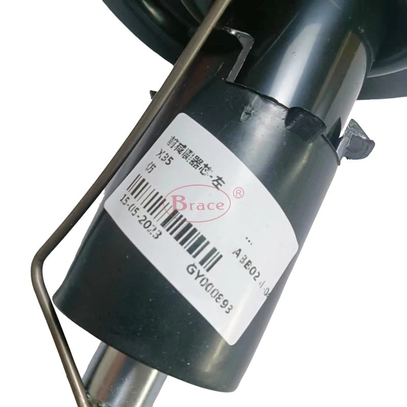 Front Shock Absorber for Baic X35 — photo 4