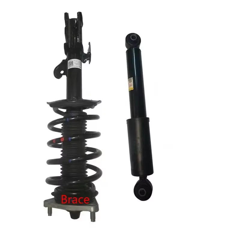 Front Shock Absorber for Changan CS95 product photo