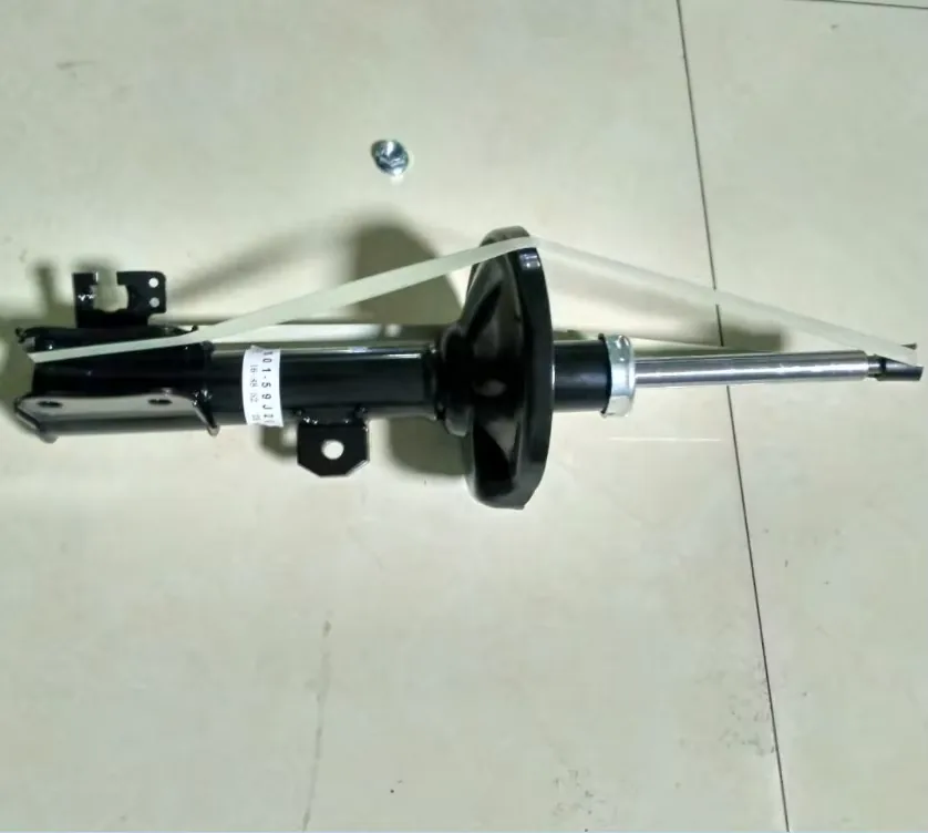 Front Shock Absorber for Liana 41801-59J90 41802-59J90 product photo