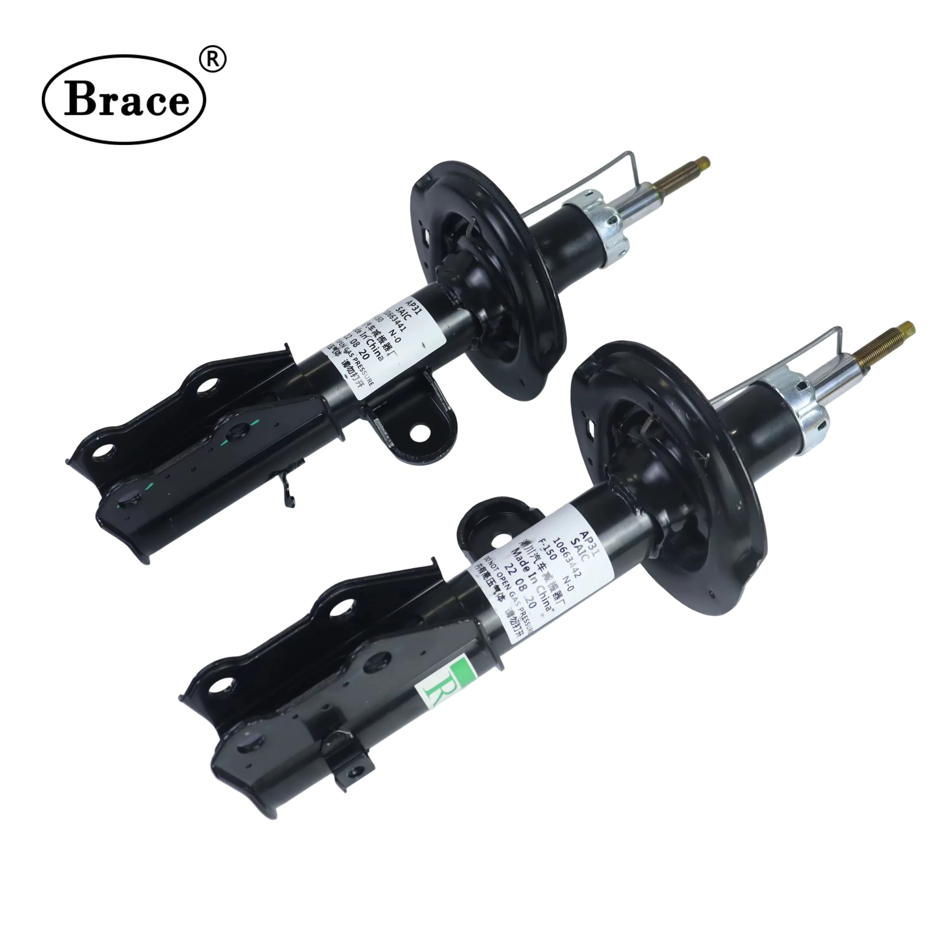 Front Shock Absorber for MG GT I5 11074075 11074076 product photo