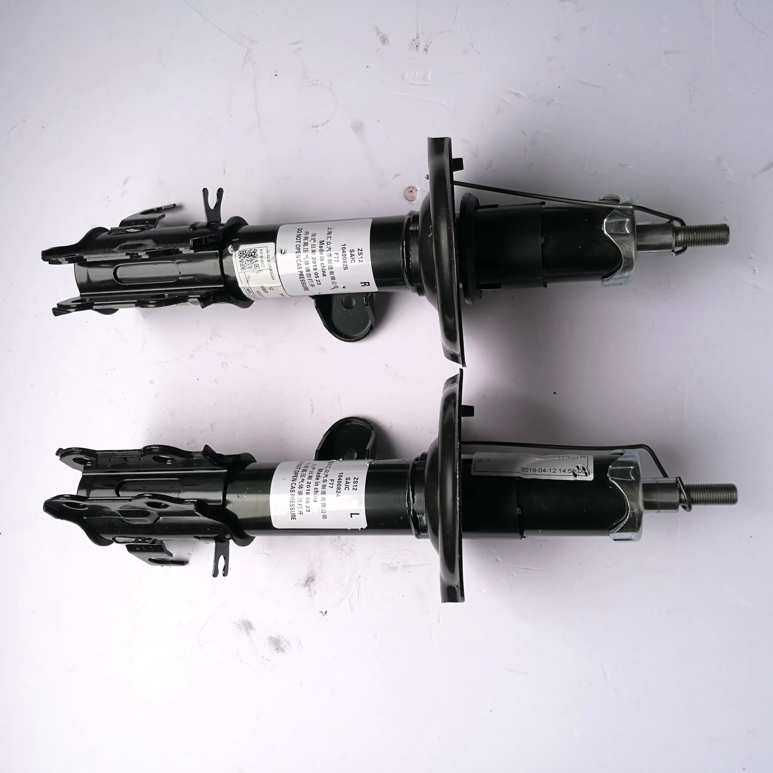 Front Shock Absorber for MG ZS Hatchback 10400824 10400825 product photo