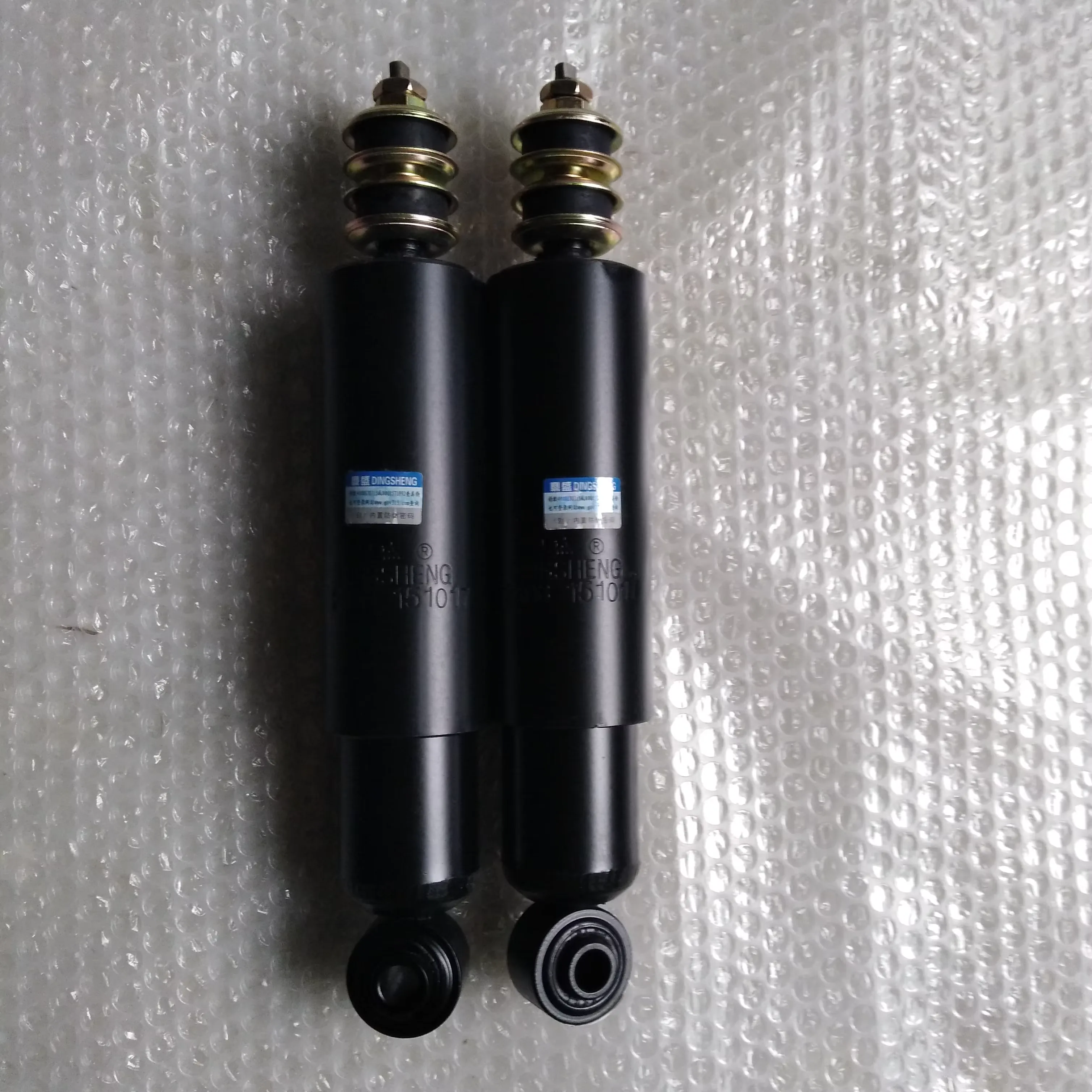 Front Shock Absorber for ZX Landmark V3 2905010-0300 product photo