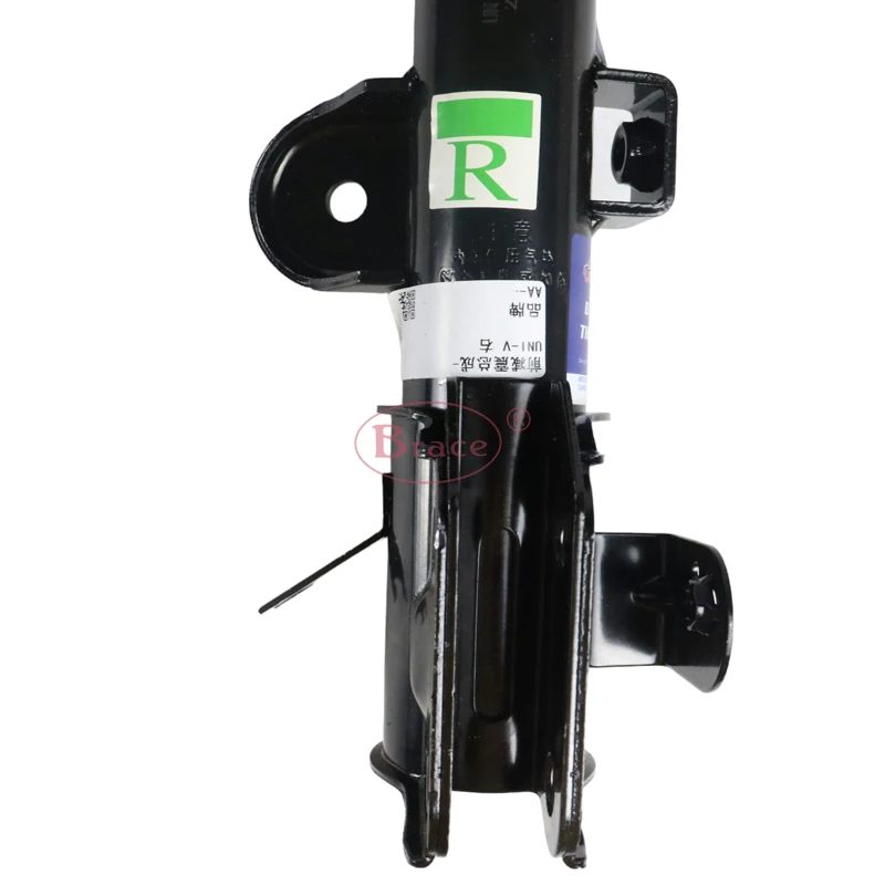 Front Shock Absorber Suitable for CHANGAN CHANA UNI-V 2904100-MK01-DE01 C281F260202-0200 — photo 3