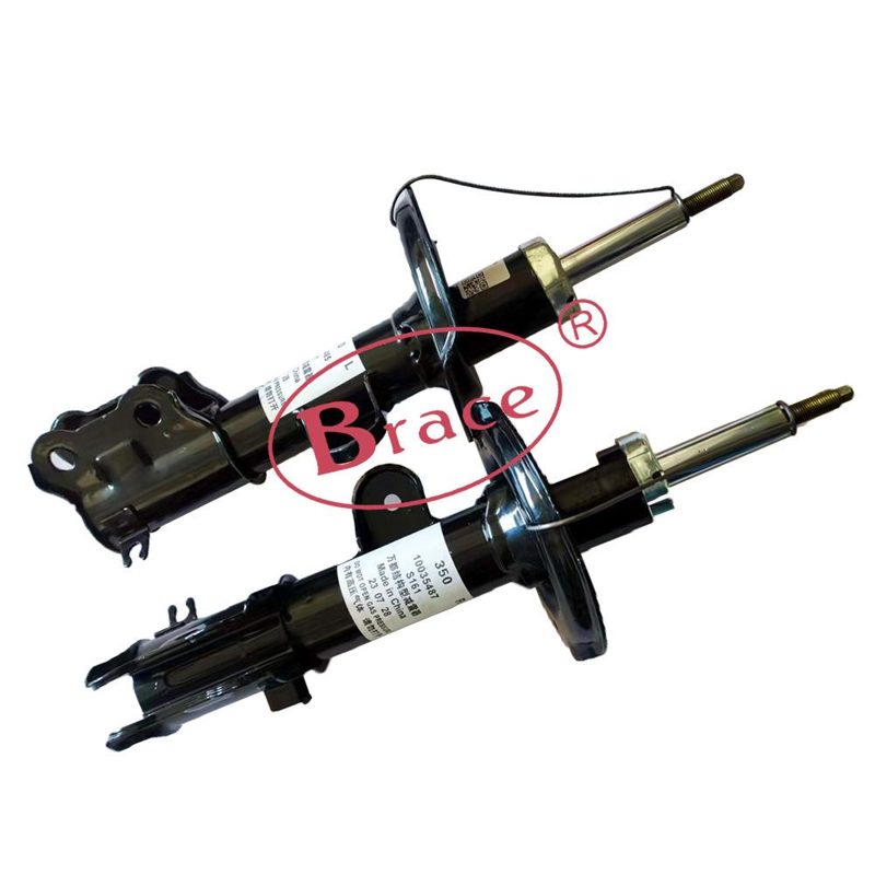 Front Shock Absorber Suitable for Mg 350 10035485 — photo 2