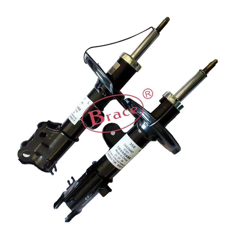 Front Shock Absorber Suitable for Mg 350 10035485 — photo 3