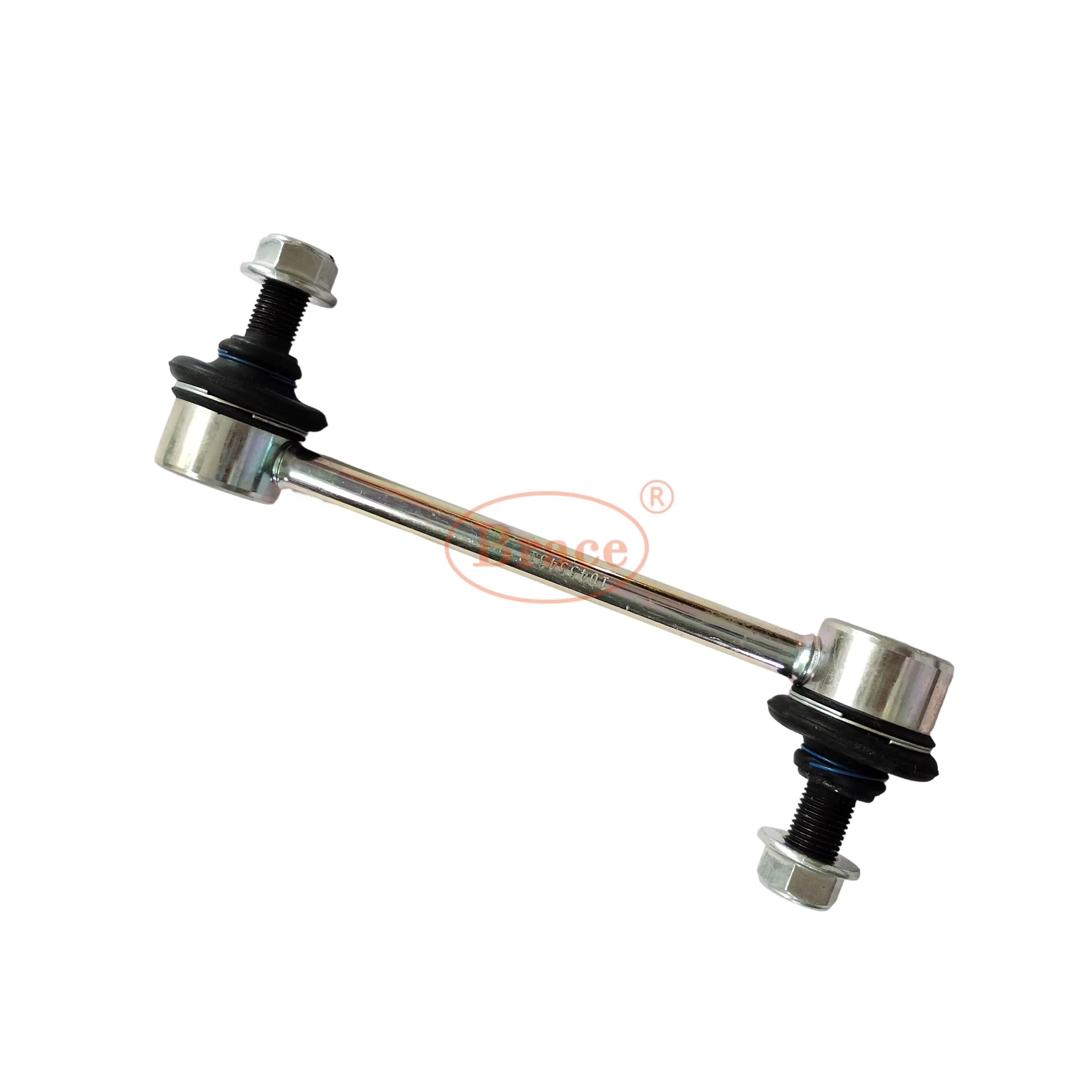 Front Stabilizer Bar Ball Joint for MGRX8 OEM: 10455431