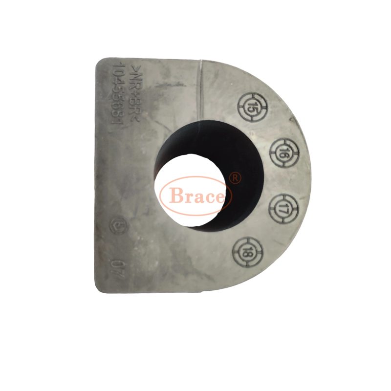 Front Stabilizer Bar Bushing for MGRX8 OEM: 10455681 — photo 2