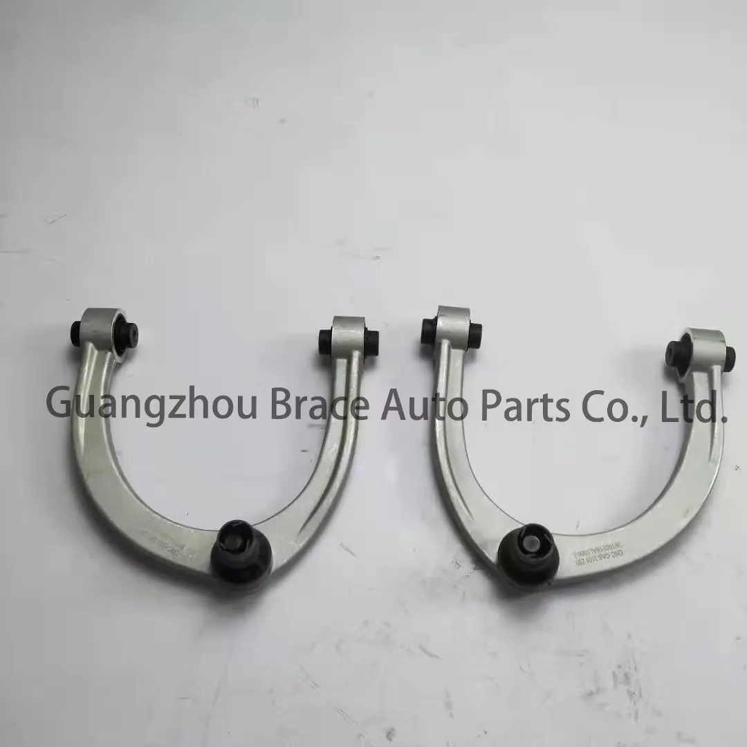 Front Upper Swing Arm for Trumpchi GA8 2.0 T 320T 2017 OEM 3610021BAL0000 3610022BAL0000 product photo