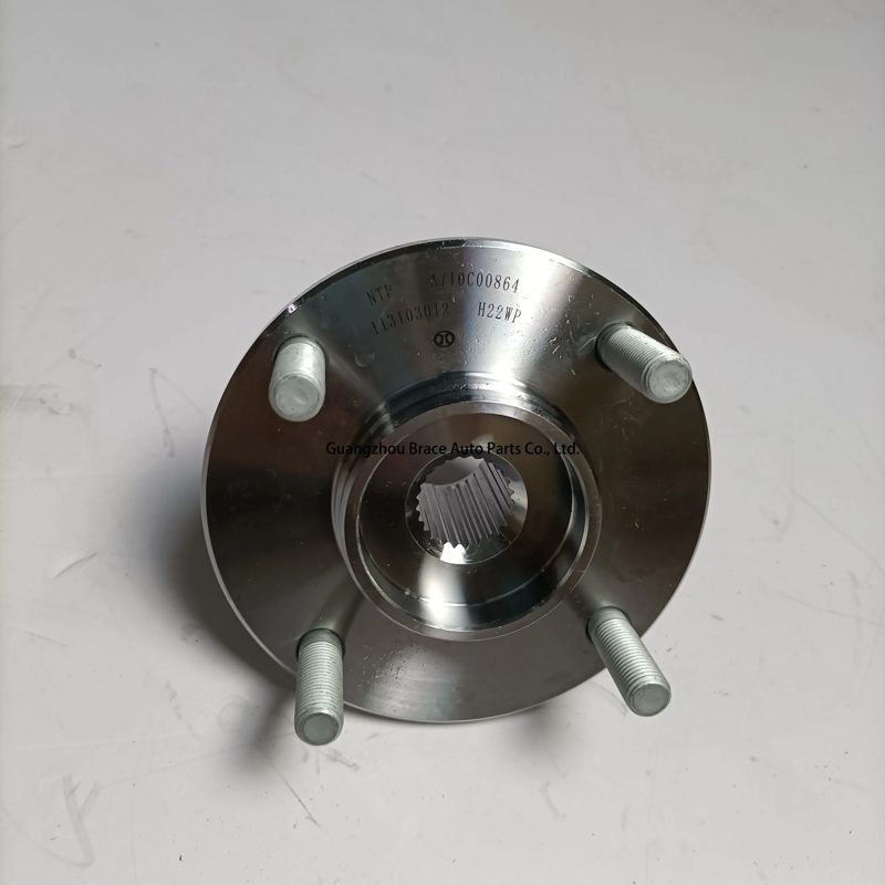 Front Wheel Bearing for Baic D20 X25 — photo 4