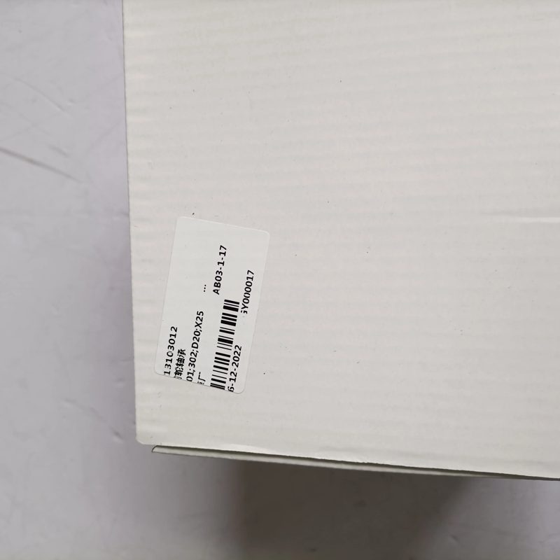 Front Wheel Hub Bearing for Baic X25 D20 — photo 2