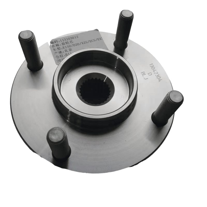 Front Wheel Hub for Baic D20 X25 E130 E150 Ec5 113103012 — photo 4