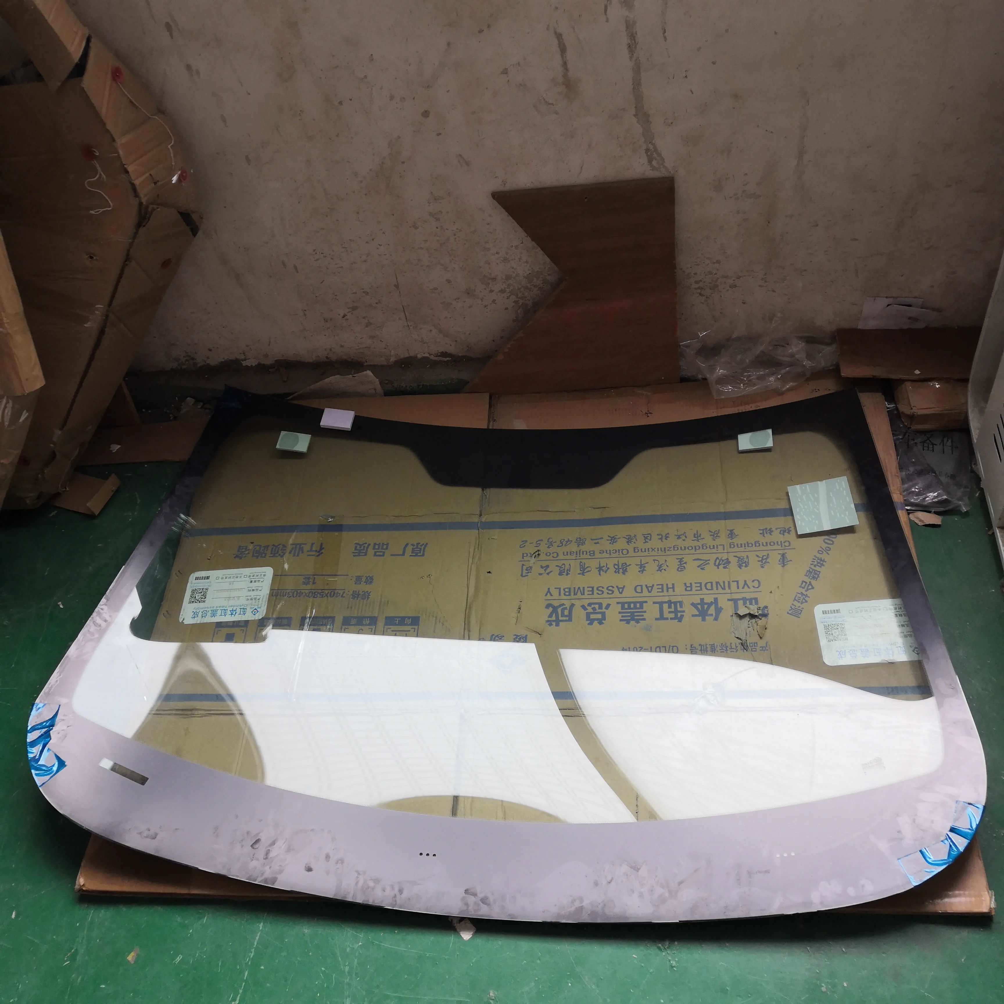 Front Windshield Glass for Changan CS35 OEM 5206010-W01 product photo