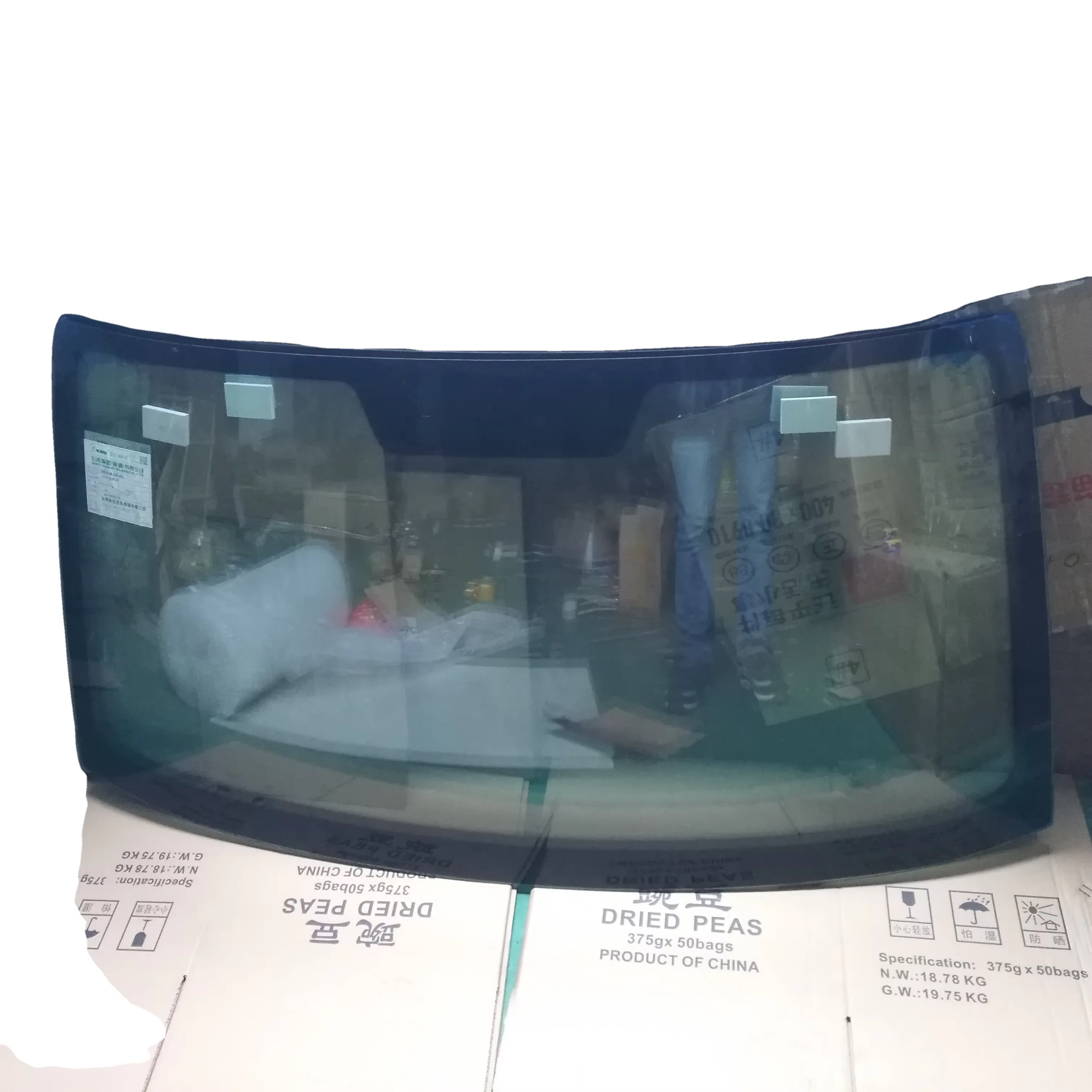 Front Windshield Glass for Zhongxing ZX Landmark