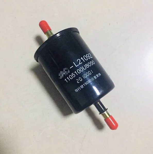 Fuel Filter Suitable for JAC J2 S2 1105100U8050 — photo 2