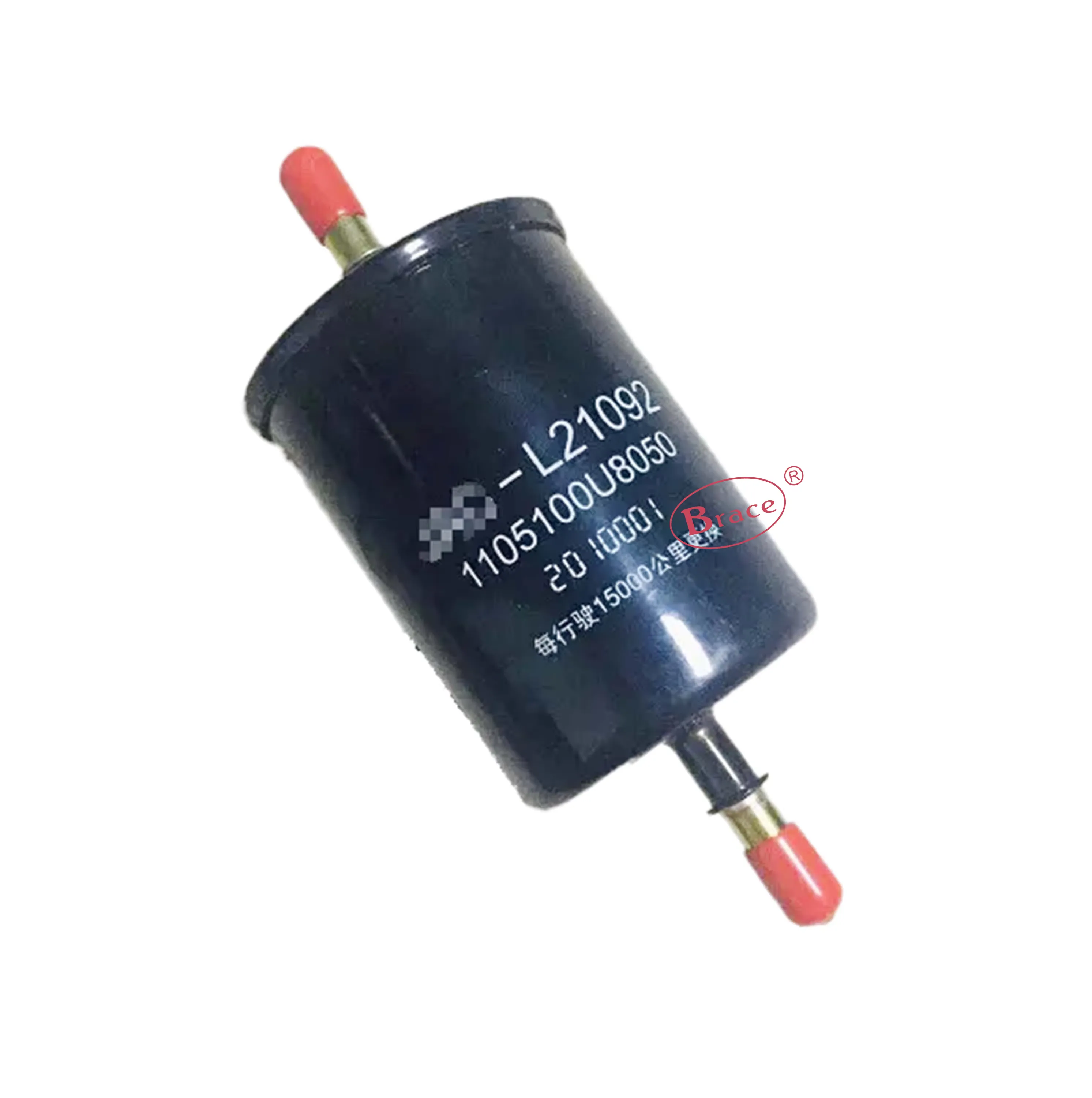 Fuel Filter Suitable for JAC J2 S2 1105100U8050 product photo