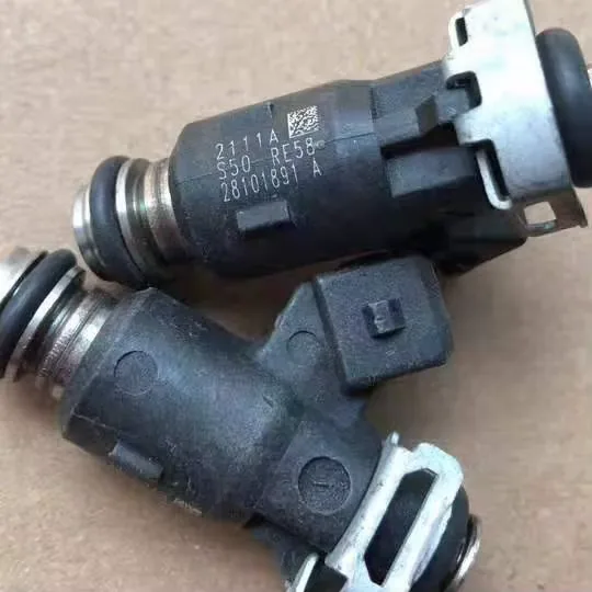 Fuel Injector for Geely Jinying 28101891 product photo