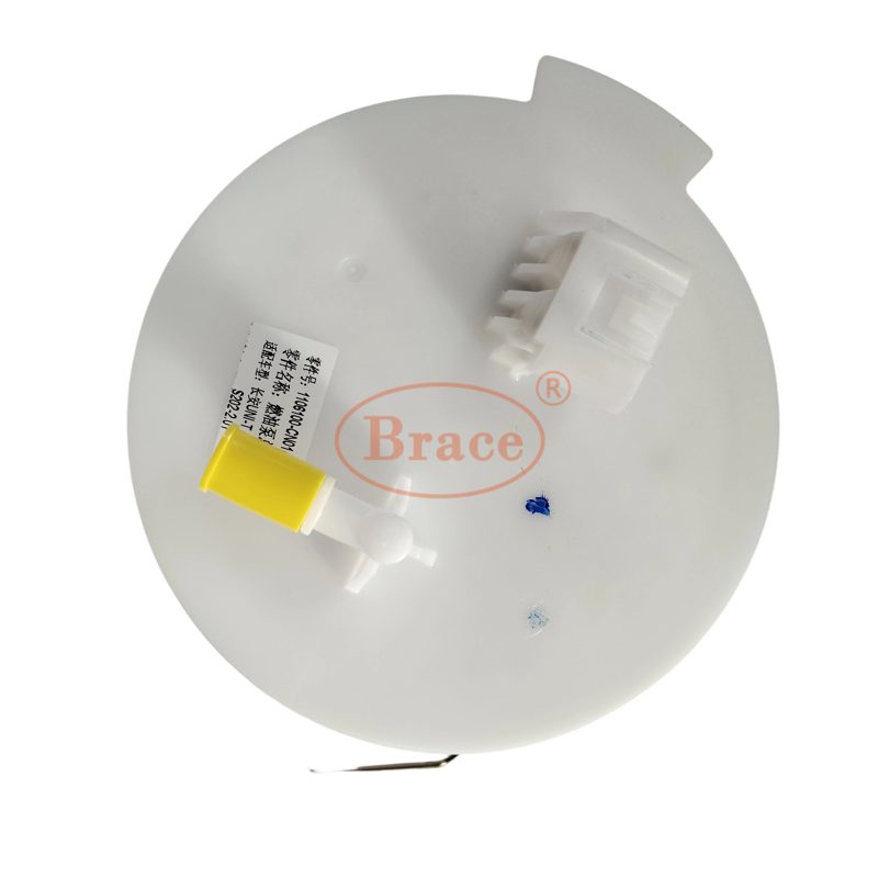 Fuel Pump Assembly for Changan Uni-T OEM: S202f260101-0800 — photo 2
