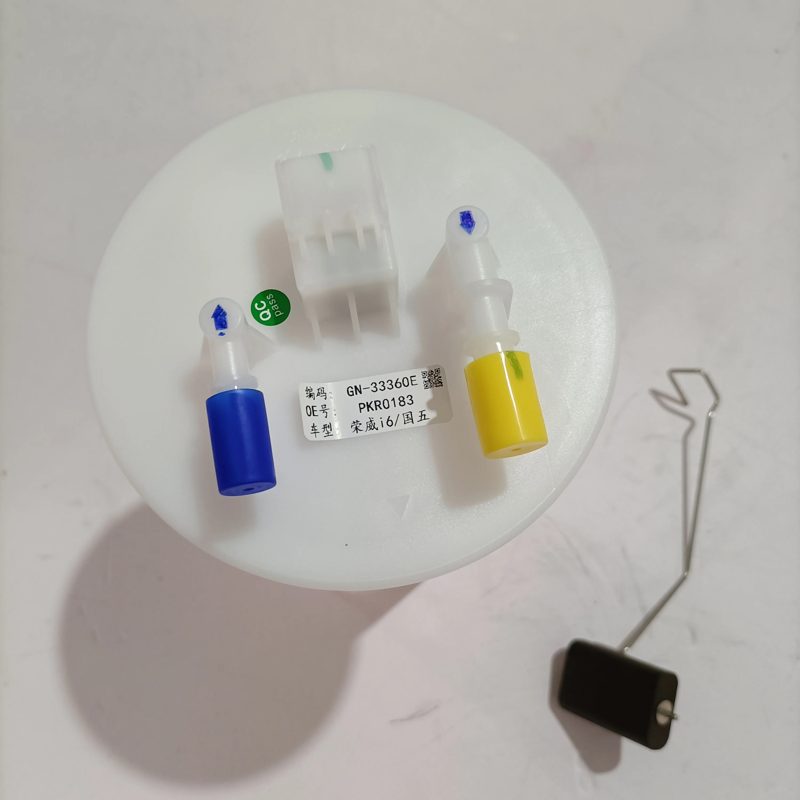 Fuel Pump Assy for MG5 MG I5 MG520 — photo 4