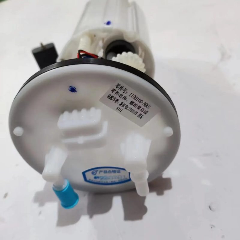 Fuel Pump for Changan Chana CS35 Plus 1106100-BQ01 — photo 4