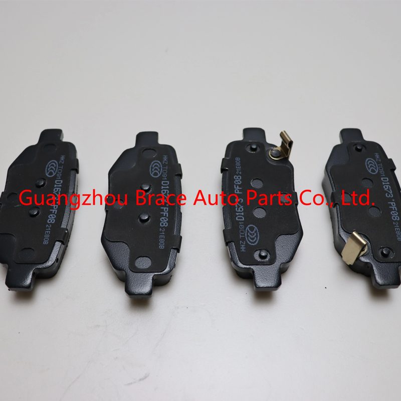 Full Ceramic Electronic Handbrake Rear Brake Pad for Trumpchi GS3 OEM 8835016ADU000 — photo 2