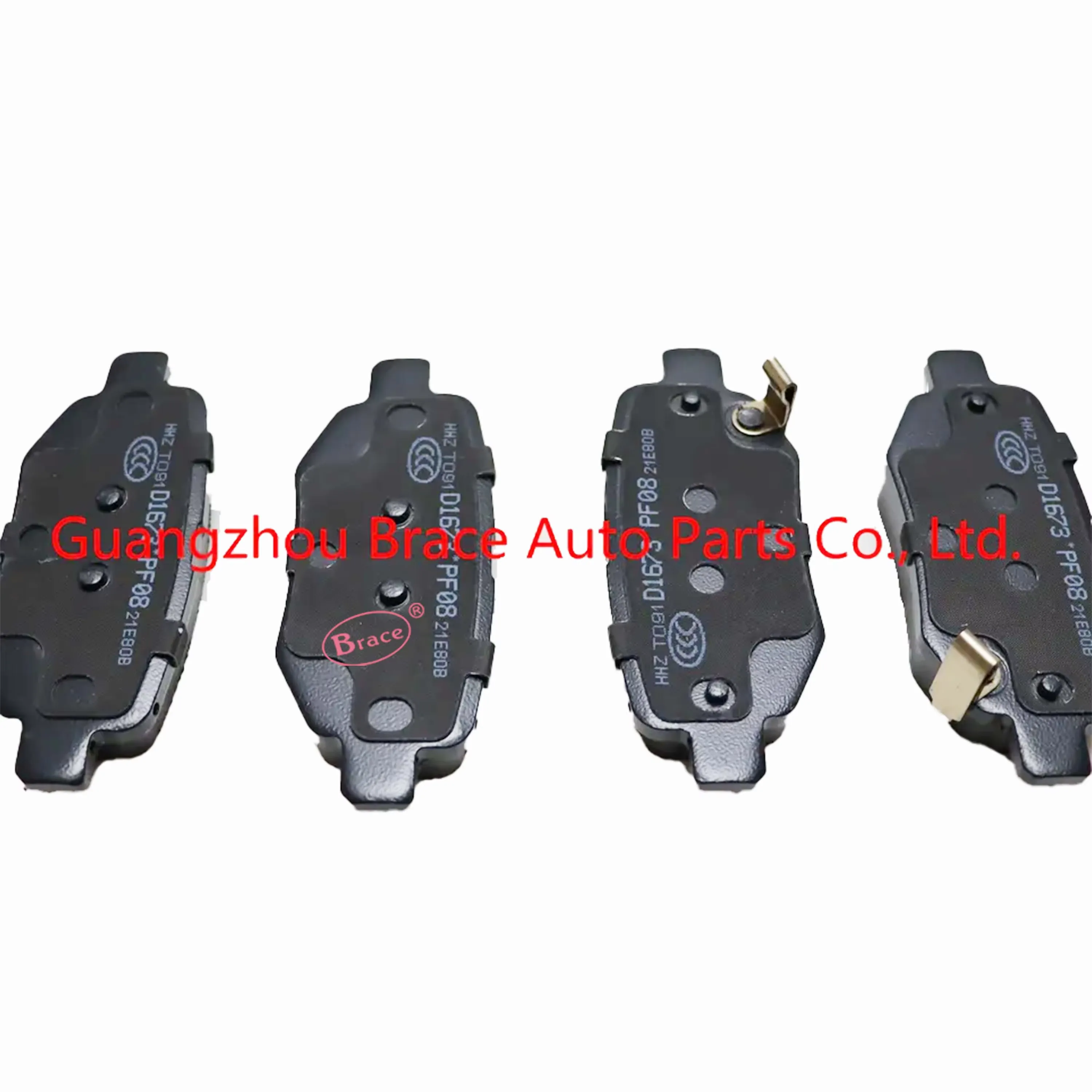 Full Ceramic Electronic Handbrake Rear Brake Pad for Trumpchi GS3 OEM 8835016ADU000 product photo