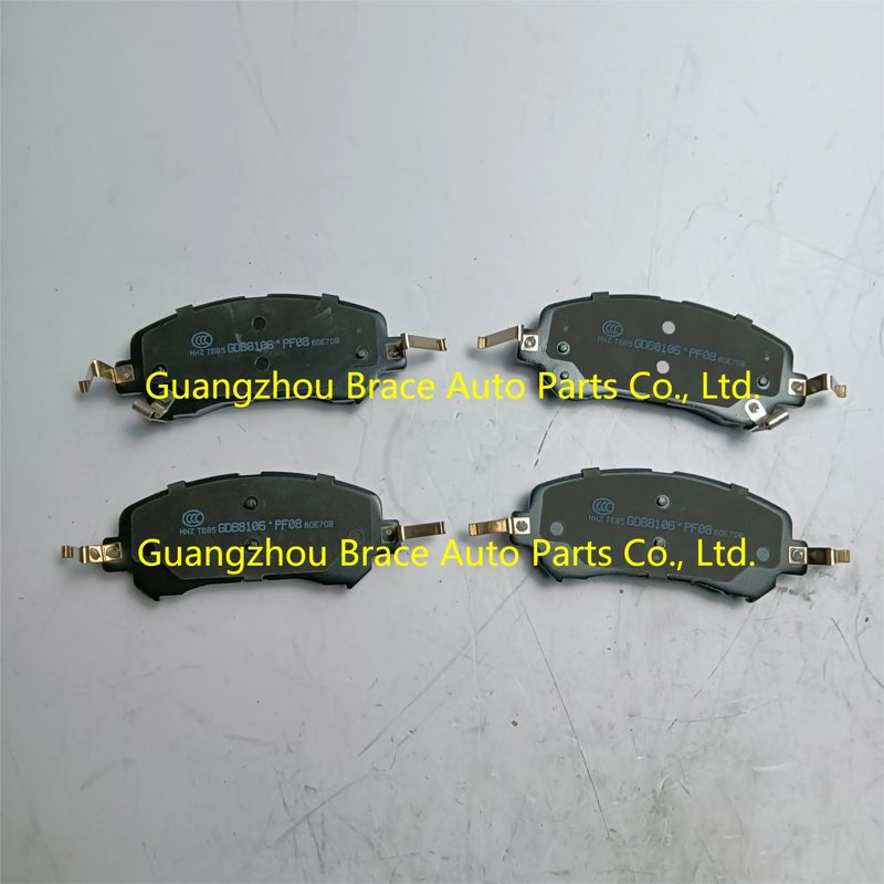 Full Ceramic Front Brake Pad for Trumpchi GA8 2022 OEM 351001BALS020-B — photo 3