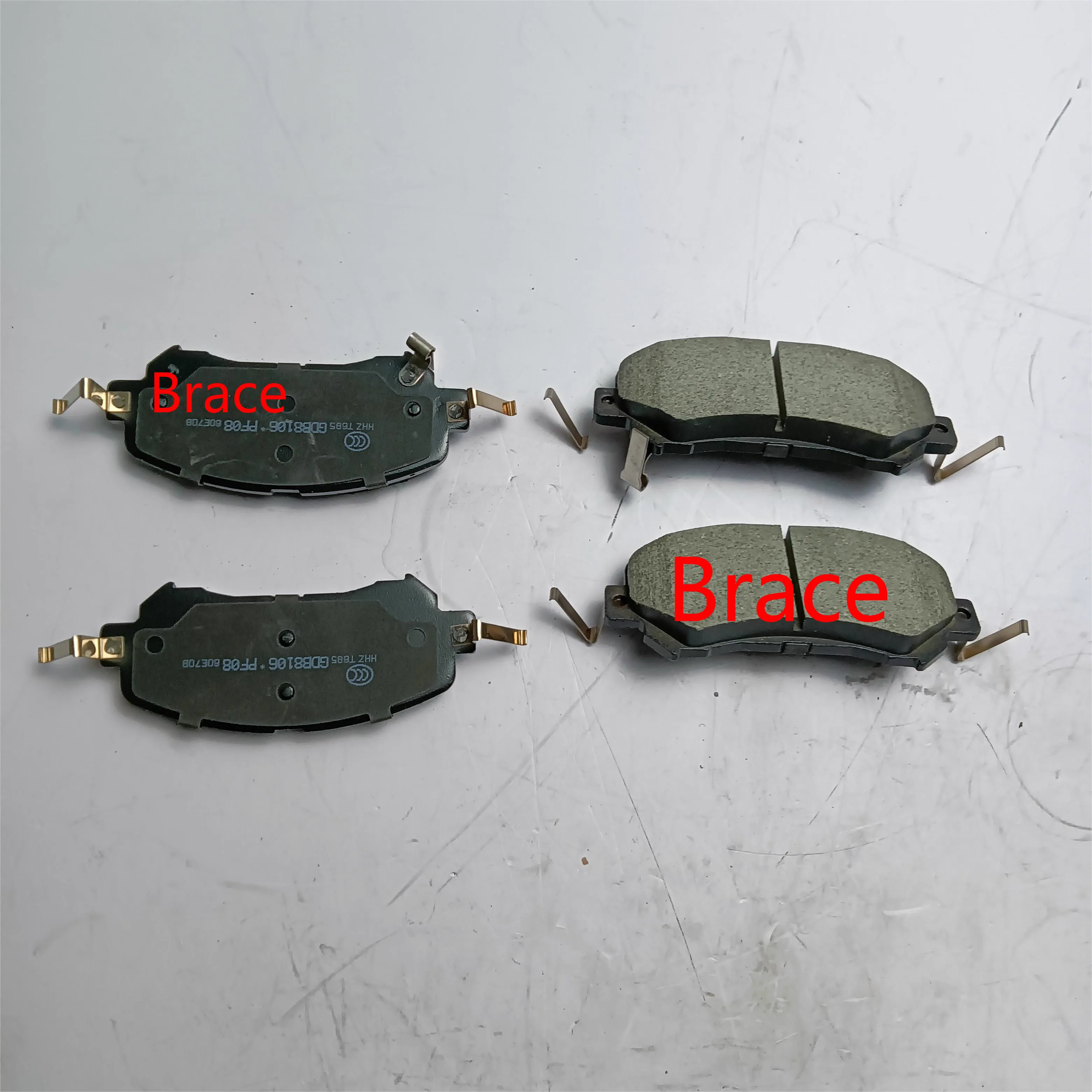 Full Ceramic Front Brake Pad for Trumpchi GA8 2022 OEM 351001BALS020-B product photo