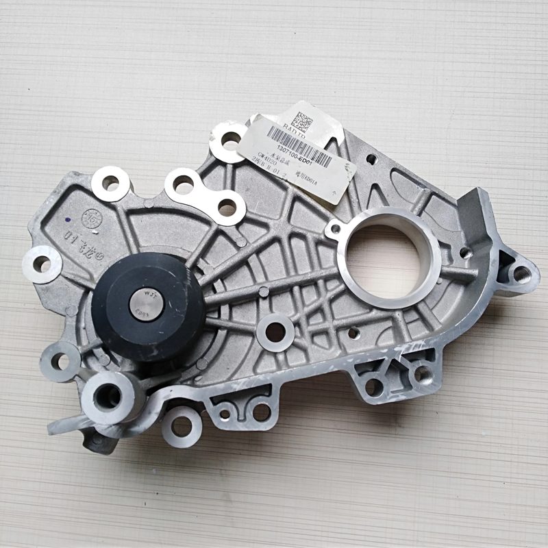 GW4D20 Water Pump for Great Wall Wingle 5 1307100-ED01 — photo 2