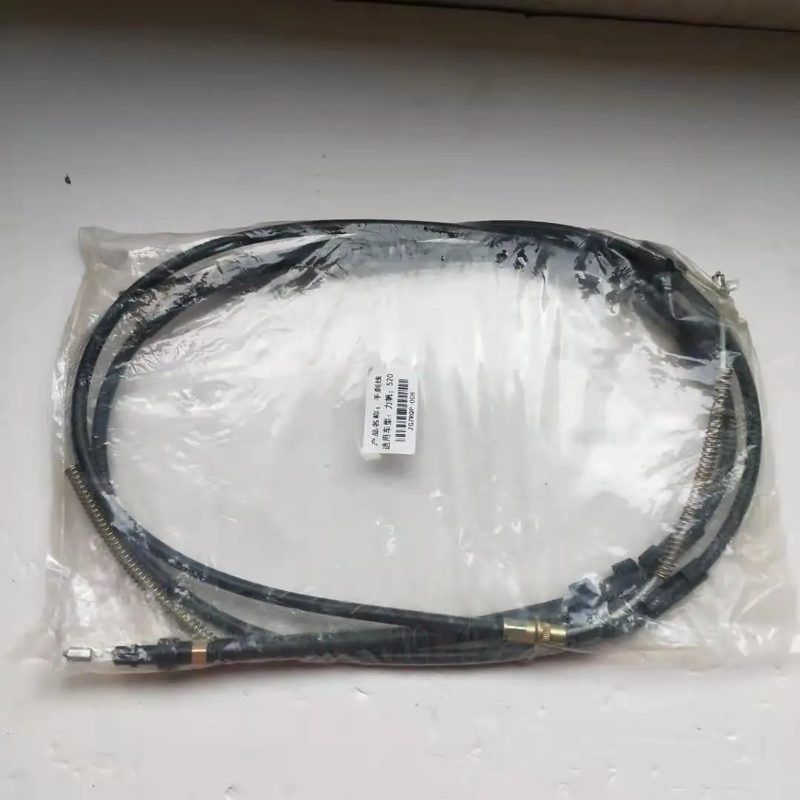 Hand Brake Cable for Lifan 520 LF481Q3 — photo 3