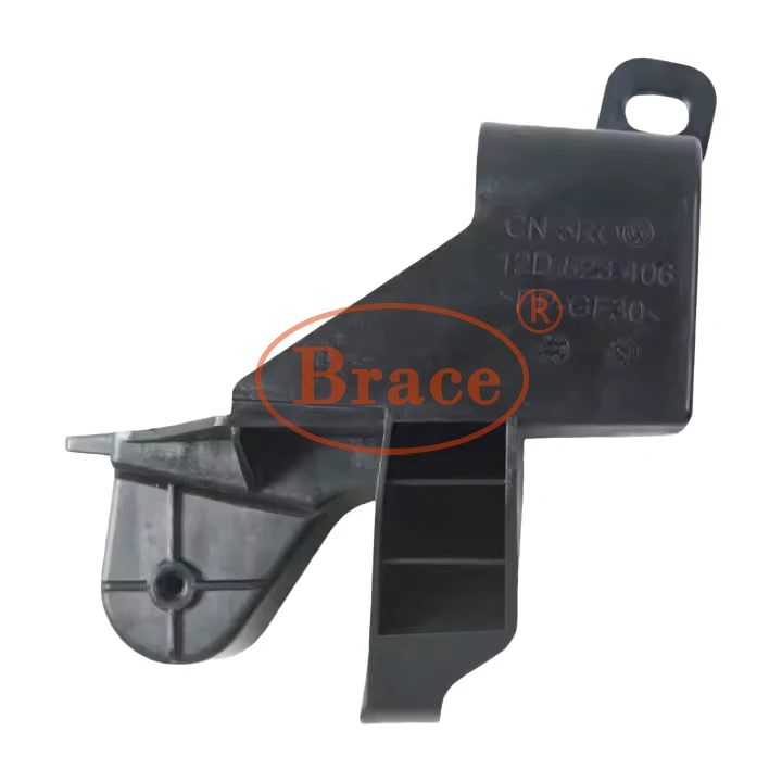 Headlight Bracket Forvolkswagen ID4 OEM:11D823405 11D823406 — photo 4