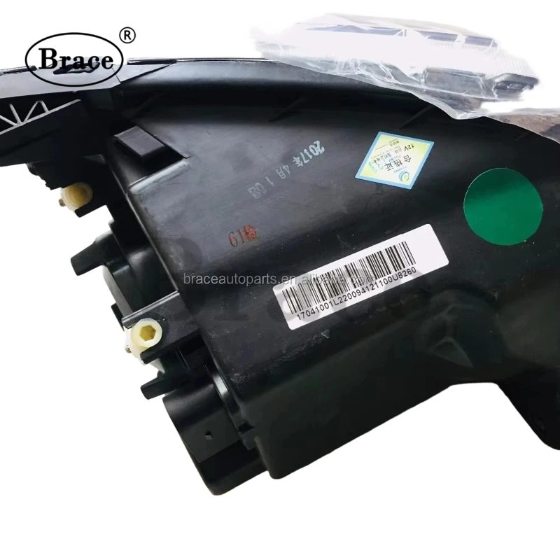 Headlight Front Lamp Suitable for JAC J3 J5 IEV4 OEM:4121100U8260 — photo 4