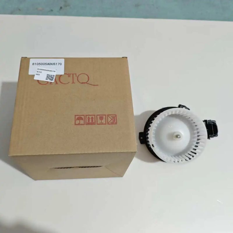 Heater Blower Motor for GAC Trumpchi GS3 8105005ADUS170 — photo 2