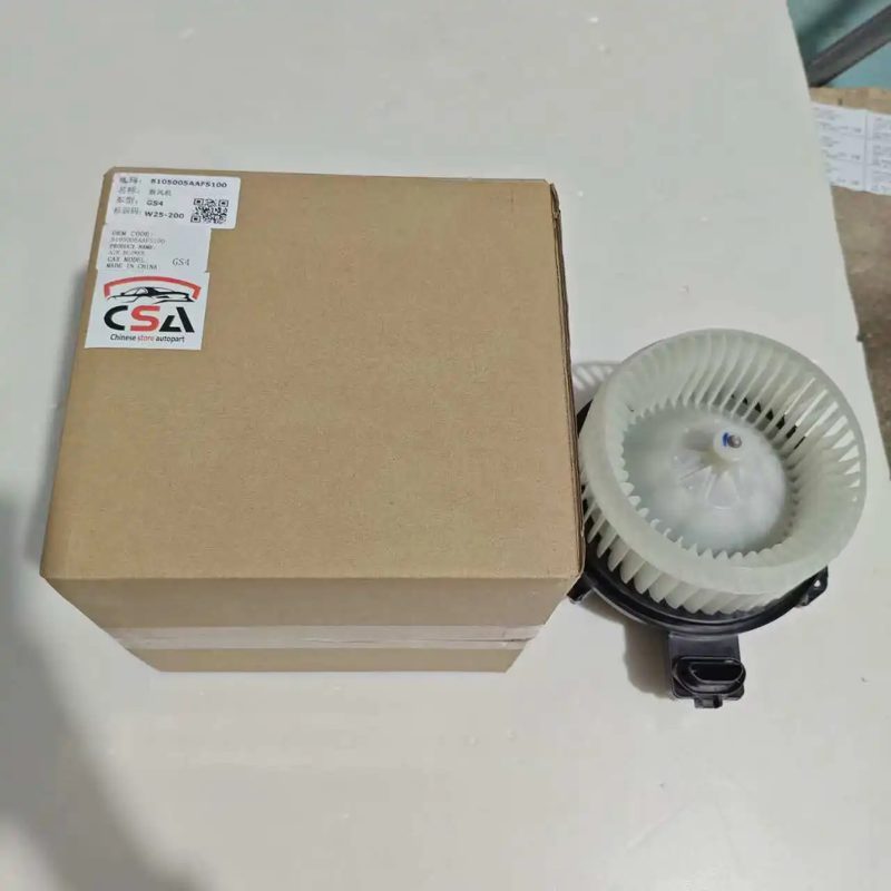 Heater Blower Motor for GAC Trumpchi GS4 8105005AAFS100 — photo 2