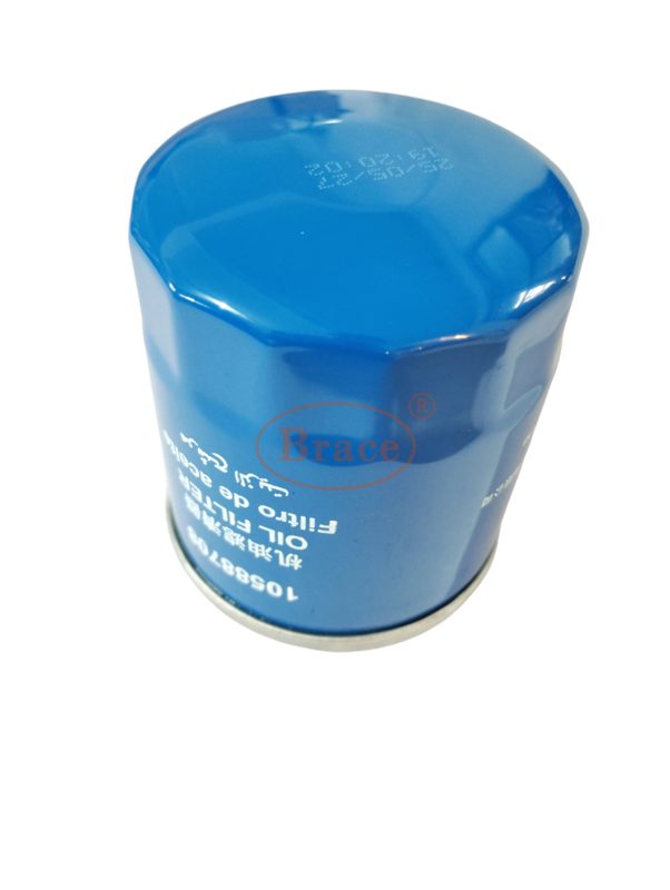 High-Flow Oil Filter for Mg (Mg3 Mg5 Mg7 Mg22rx5) OEM: 10588708 — photo 3