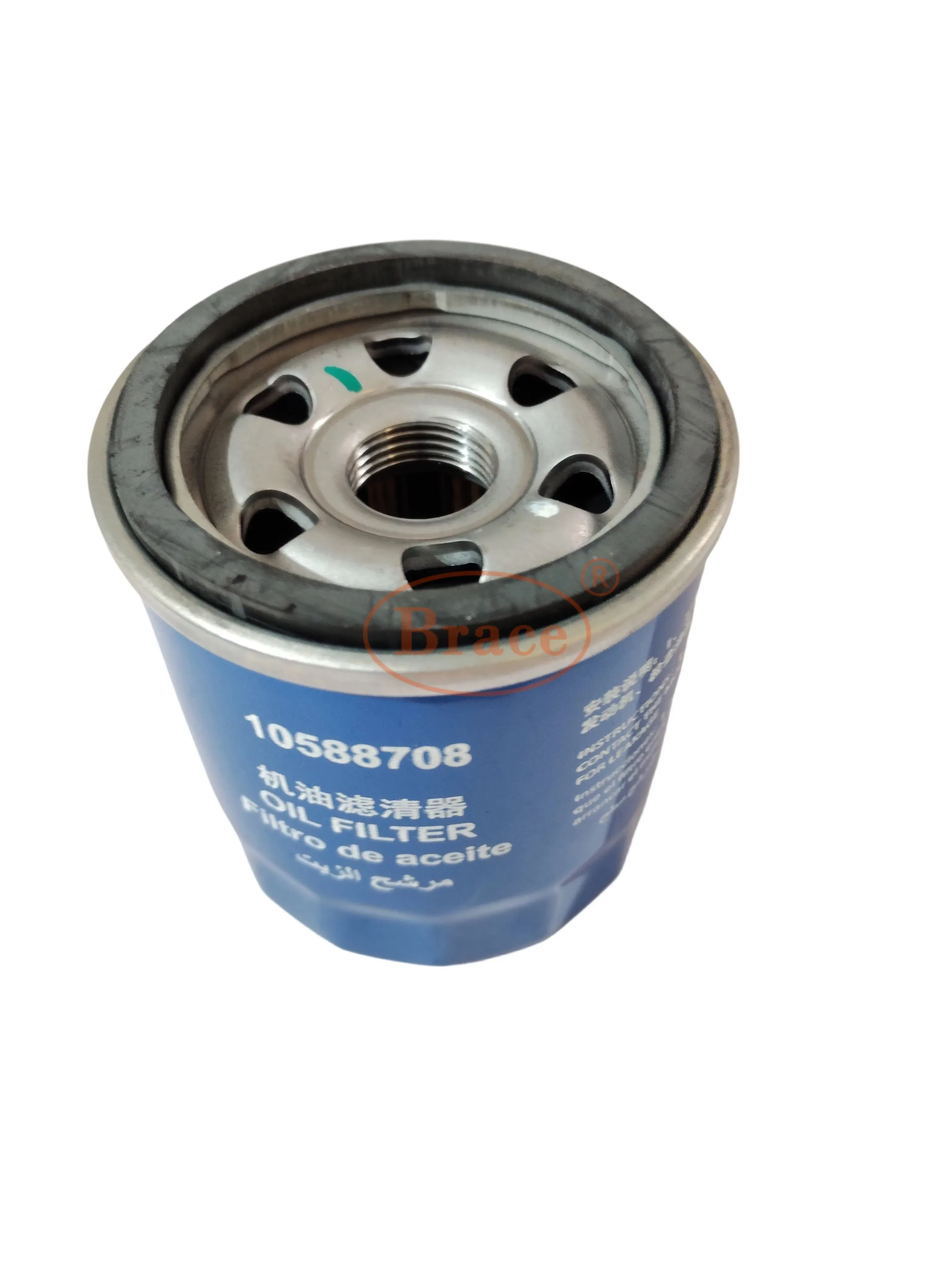 High-Flow Oil Filter for Mg (Mg3 Mg5 Mg7 Mg22rx5) OEM: 10588708