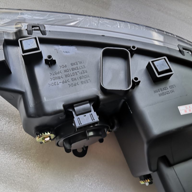 High-Performance Front Headlight for Lifan 620 — photo 4