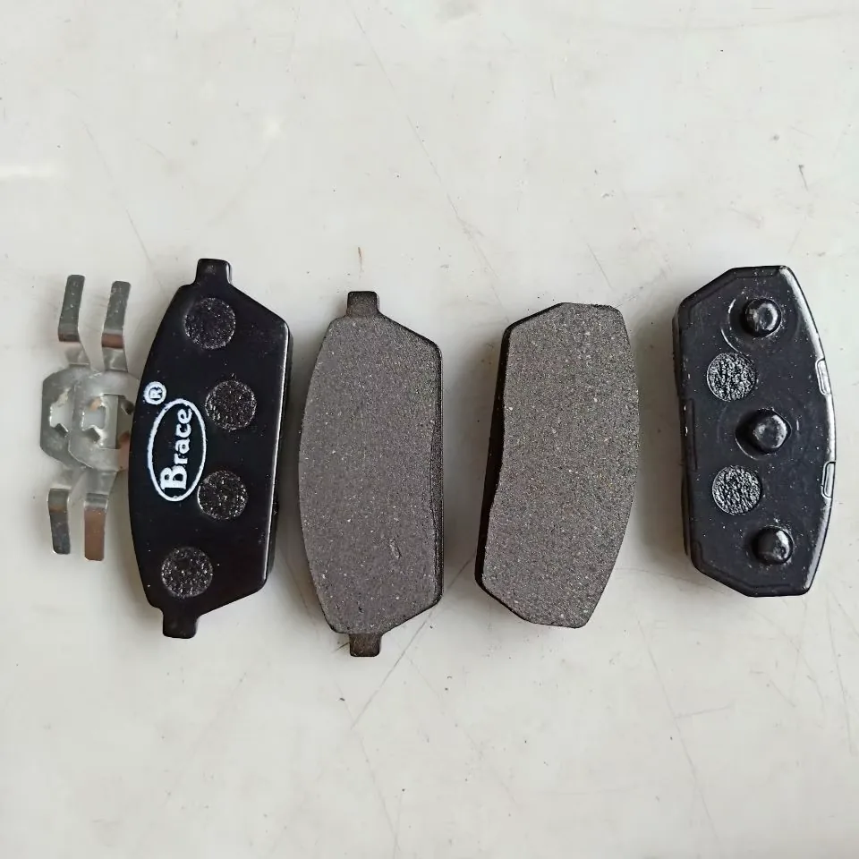 High Quality Front Brake Pads for Hafei Ruiyi DA465Q product photo