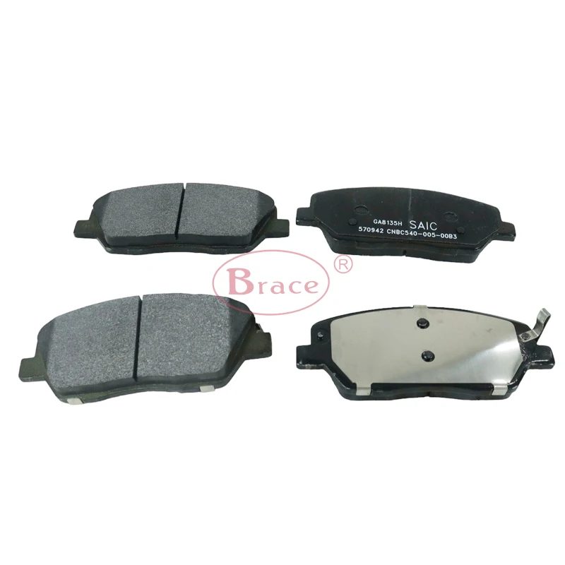 High Quality Front Brake Pads for MG RX8 Roewe RX8 OEM 10432218 — photo 2