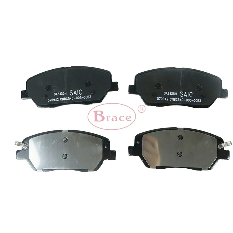 High Quality Front Brake Pads for MG RX8 Roewe RX8 OEM 10432218 — photo 3