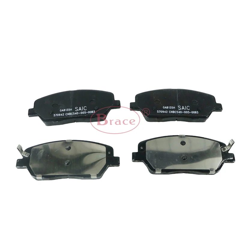 High Quality Front Brake Pads for MG RX8 Roewe RX8 OEM 10432218 — photo 4