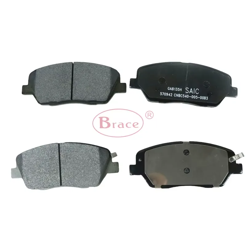 High Quality Front Brake Pads for MG RX8 Roewe RX8 OEM 10432218 product photo
