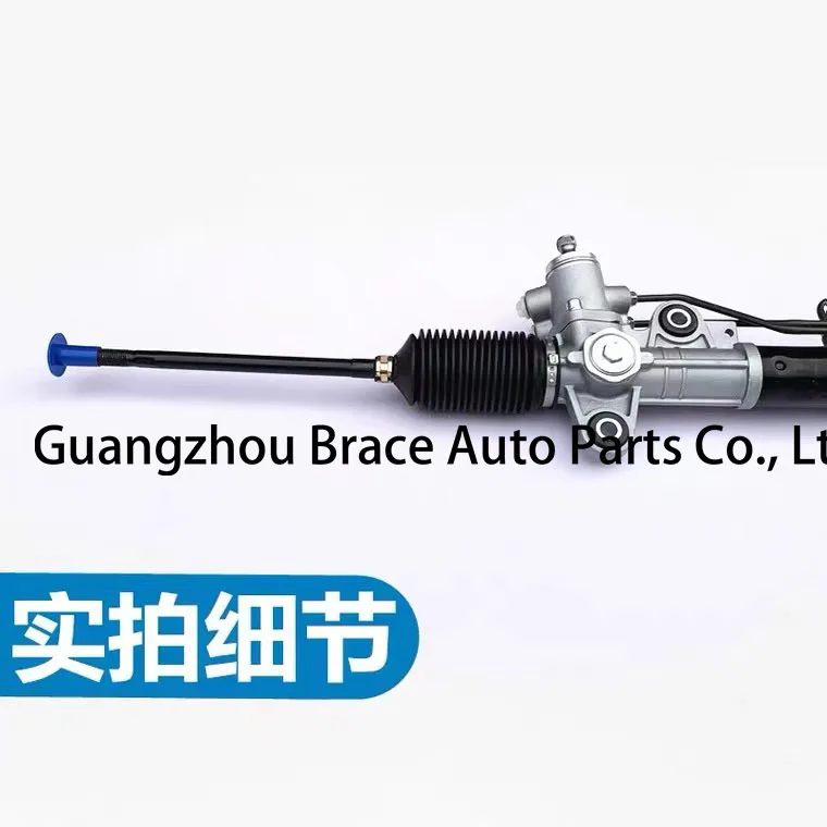 High Quality Steering Rack for Faw Besturn B50 B70 — photo 2