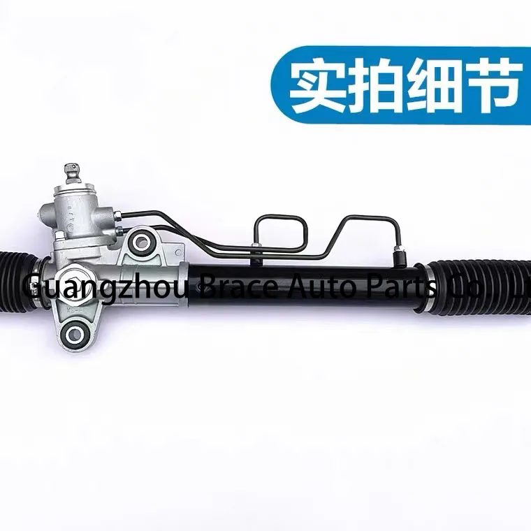 High Quality Steering Rack for Faw Besturn B50 B70 — photo 3