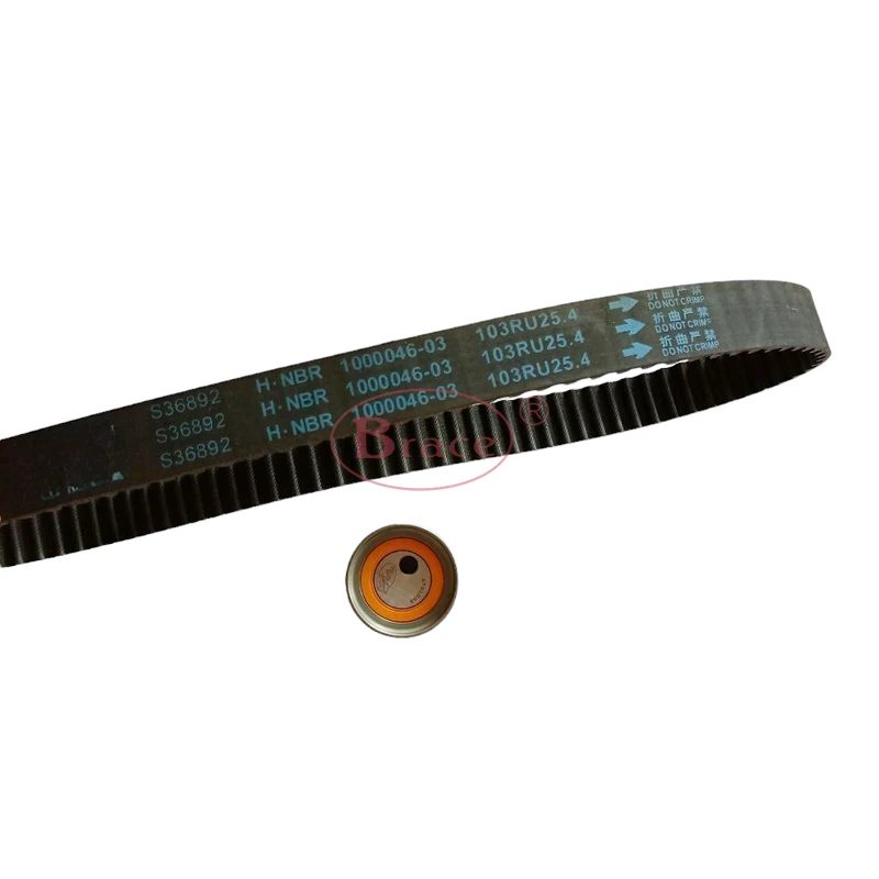 High Quality Timing Belt and Timing Pulley for Chana Alsvin 2010 475 — photo 2