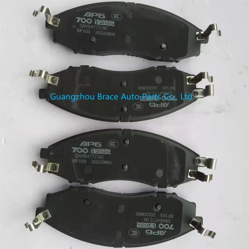 Hot Sale Auto Parts Front Brake Pad for Beijing Baic BJ40Plus BJ80 B00014255 — photo 2