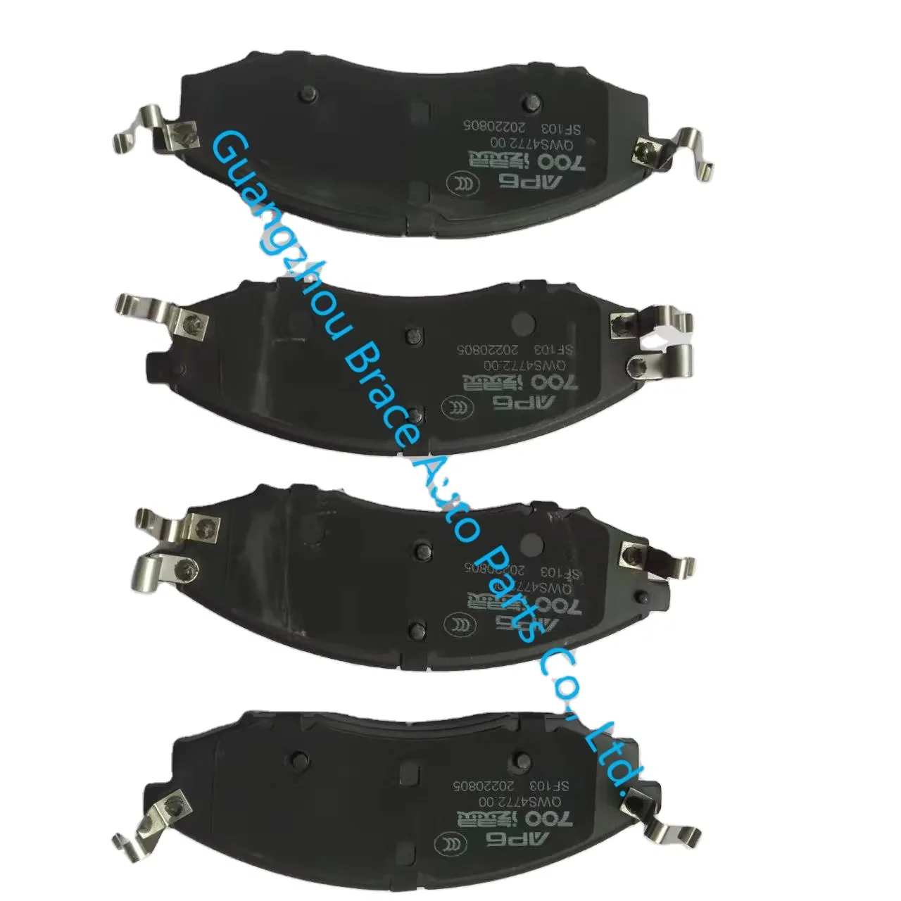 Hot Sale Auto Parts Front Brake Pad for Beijing Baic BJ40Plus BJ80 B00014255 product photo