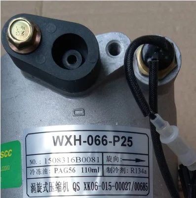 Hot Selling AC Compressor Suitable for JAC J3 8104010U8050 / XK06-015-00027/00685 — photo 3