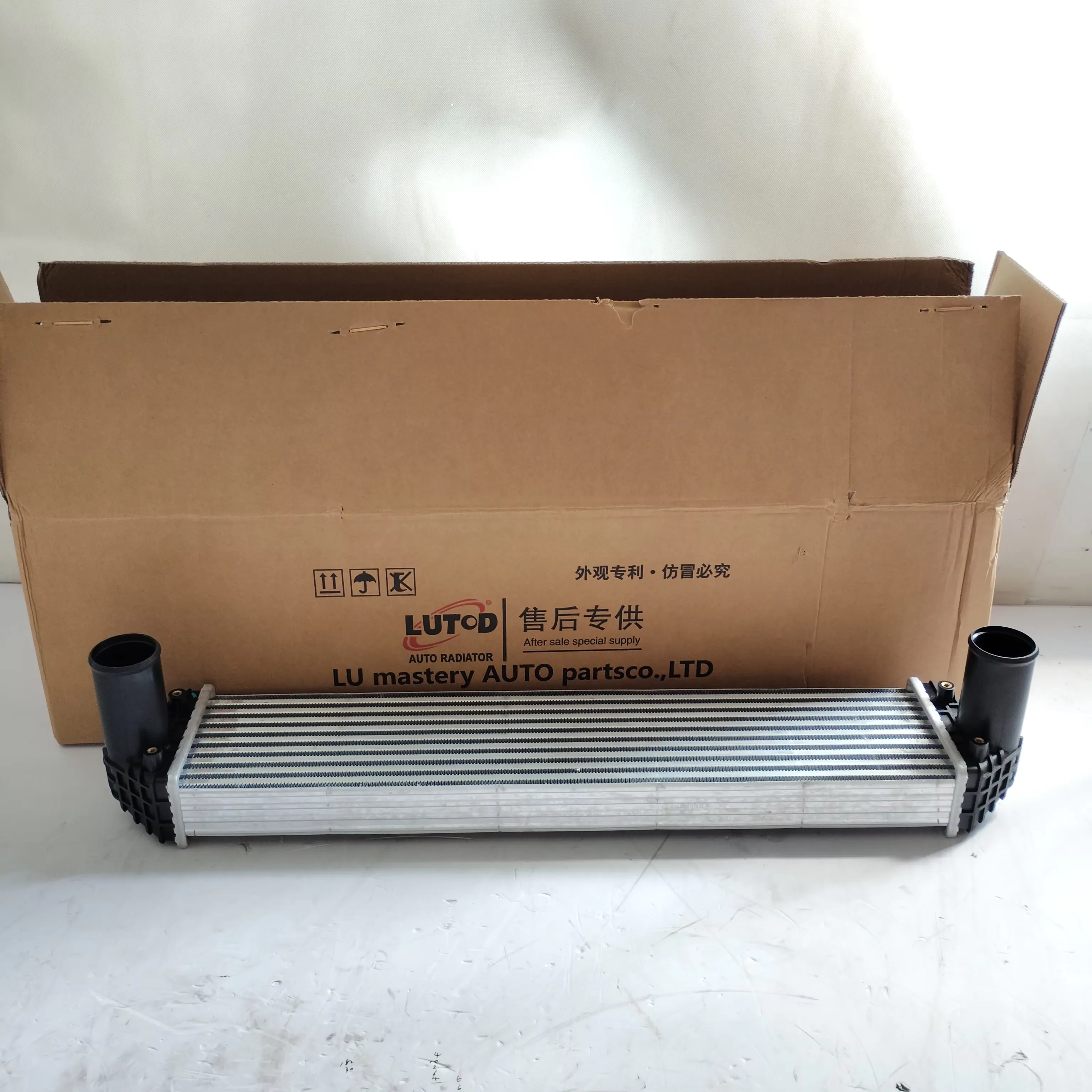 Intercooler Assembly for Faw Bestune T7 1EA0-15300 product photo